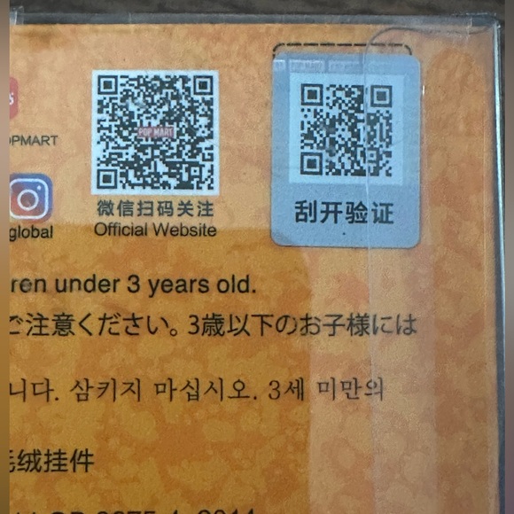 Labubu NIB Happy Halloween Party Series-Sitting Pumpkin Vinyl Plush Pendant - Picture 3 of 7